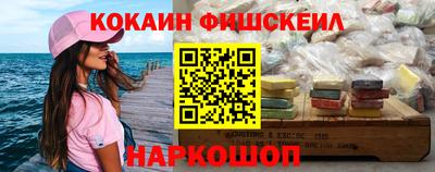 скорость Абинск