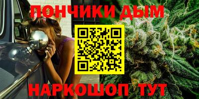 a pvp Азнакаево