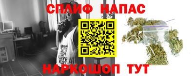 скорость Абинск