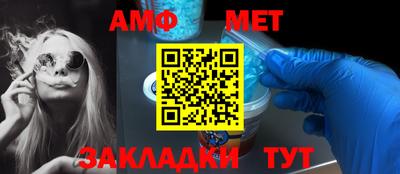 a pvp Азнакаево