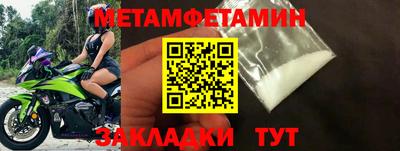 индика Абакан