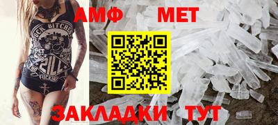индика Абакан