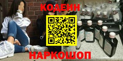 индика Абакан