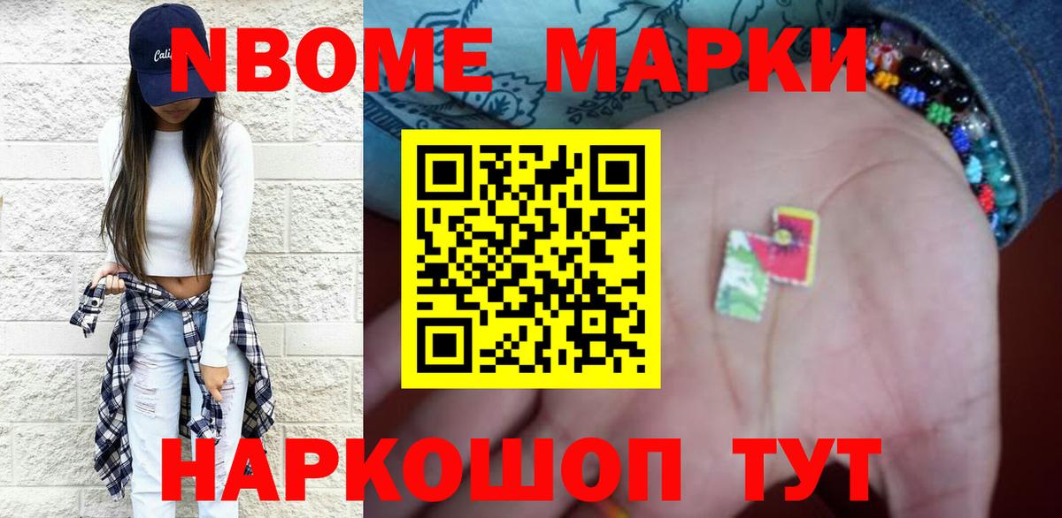 ЛСД экстази ecstasy Александров